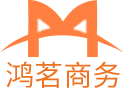 杭州鸿茗商务咨询有限公司logo